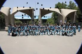 uni-cert-translation ترجمه رسمی مدارک تحصیلی دانشگاهی